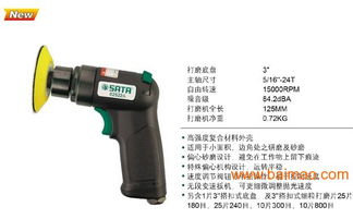 福建泉州博世电动工具 博世电动工具批发商 博世电动工具代理,福建泉州博世电动工具 博世电动工具批发商 博世电动工具代理生产厂家,福建泉州博世电动工具 博世电动工具批发商