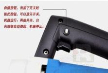 衡水电动工具