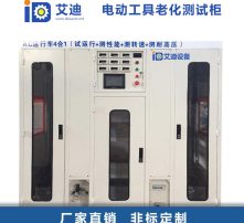 高清图片