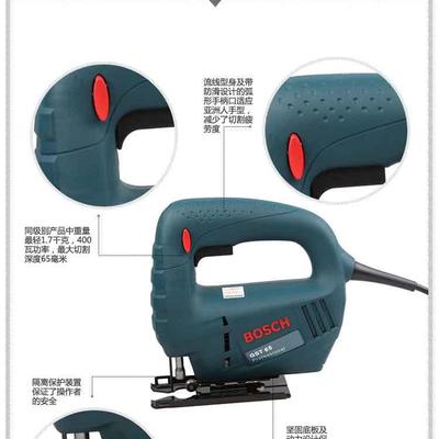 GST65E博世曲线木工工具电动工具电锯家用木工锯家用线锯拉花锯