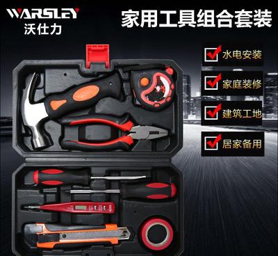 【沃仕力手动家用工具套装 多种电工工具组合套 五金维修工具箱】价格_厂家_图片 -