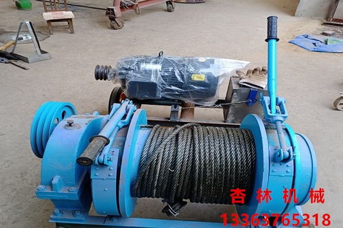 定西市加高加大手控卷扬机在线咨询工厂价格