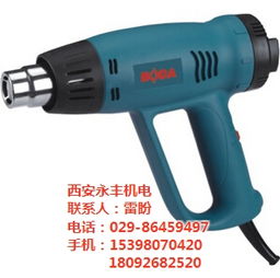 西安博大电动工具总经销 西安博大电动工具 西安博大电动工具高清图片 高清大图